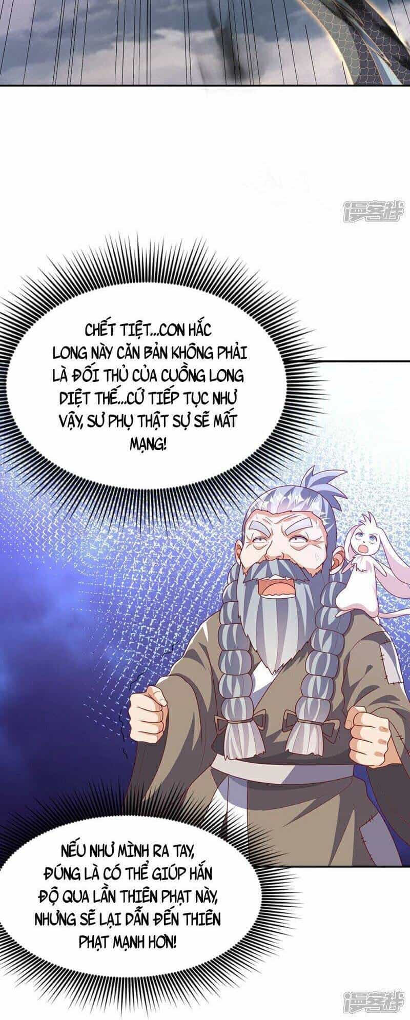 Võ Nghịch - Chương 418 - ảnh 12