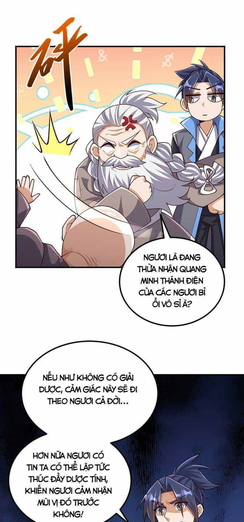 Võ Nghịch - Chương 423 - ảnh 17