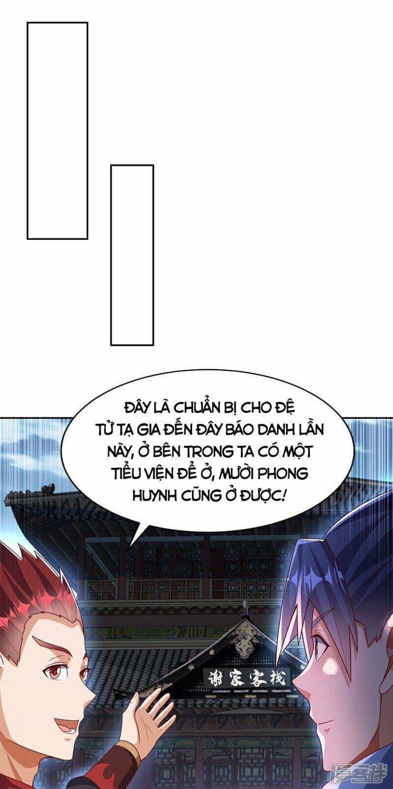 Võ Nghịch - Chương 425 - ảnh 25