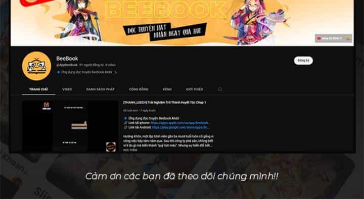 Võ Nghịch - Chương 460 - ảnh 54