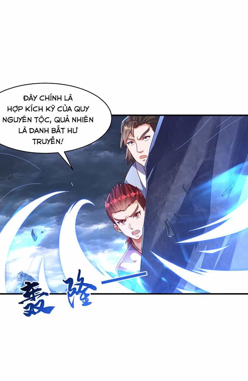 Võ Nghịch - Chương 478 - ảnh 23
