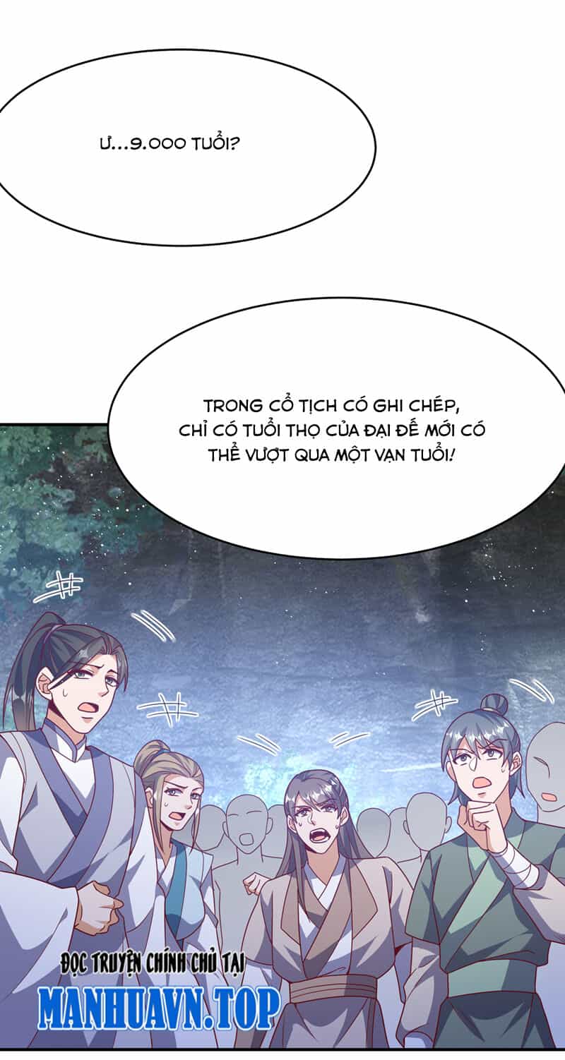 Võ Nghịch - Chương 484 - ảnh 15