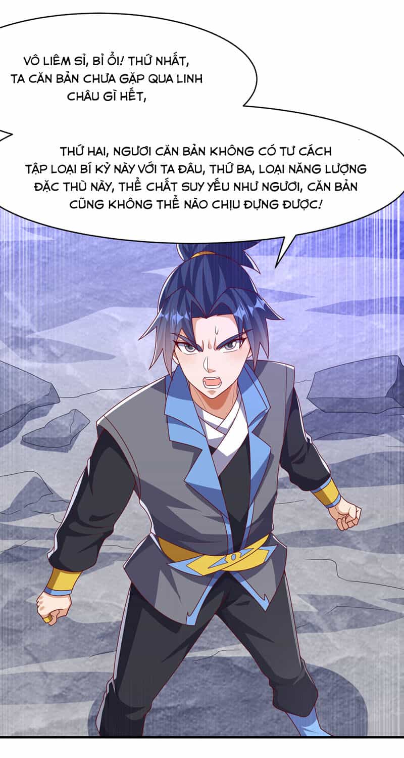 Võ Nghịch - Chương 485 - ảnh 22