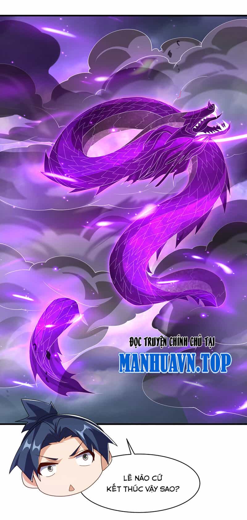 Võ Nghịch - Chương 491 - ảnh 15