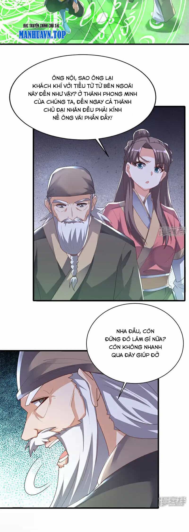 Võ Nghịch - Chương 502 - ảnh 14