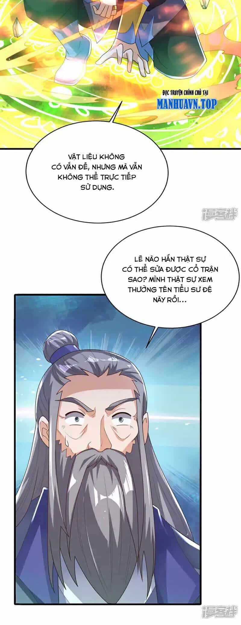 Võ Nghịch - Chương 502 - ảnh 16