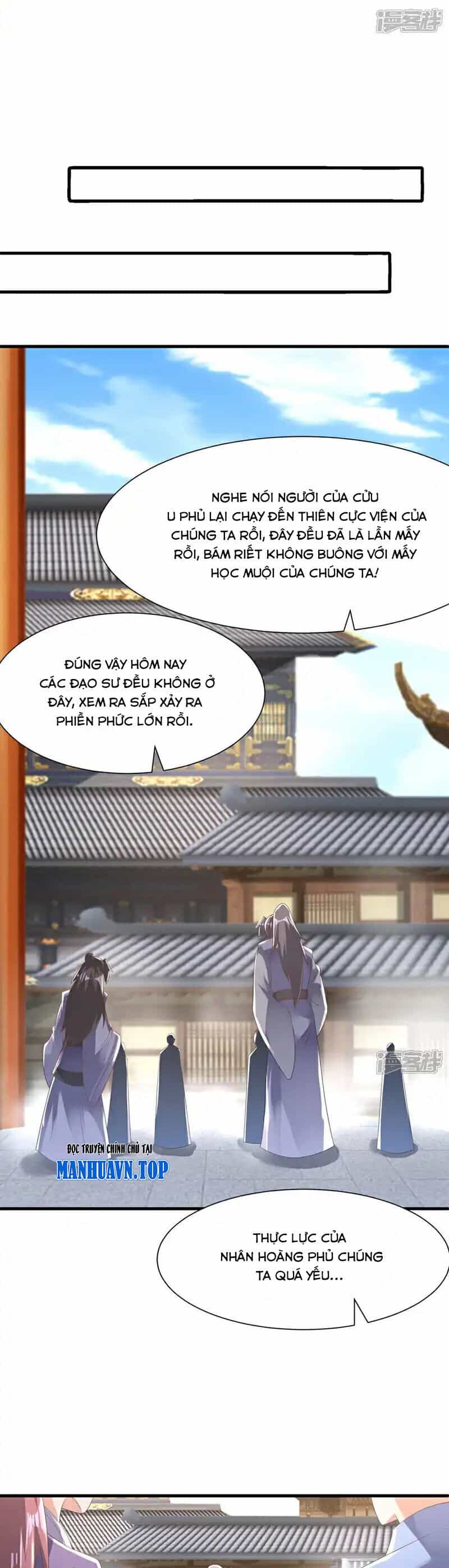 Võ Nghịch - Chương 503 - ảnh 15