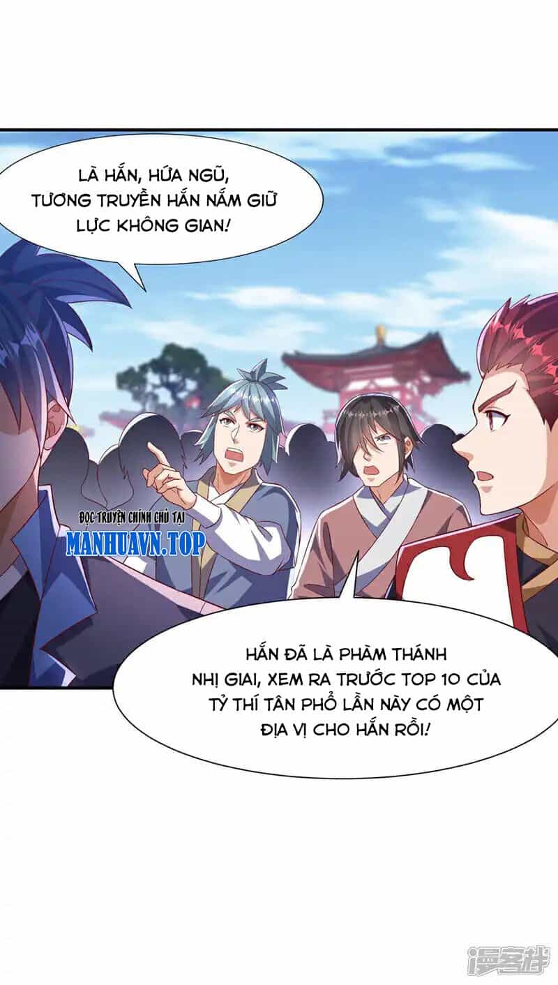 Võ Nghịch - Chương 517 - ảnh 15