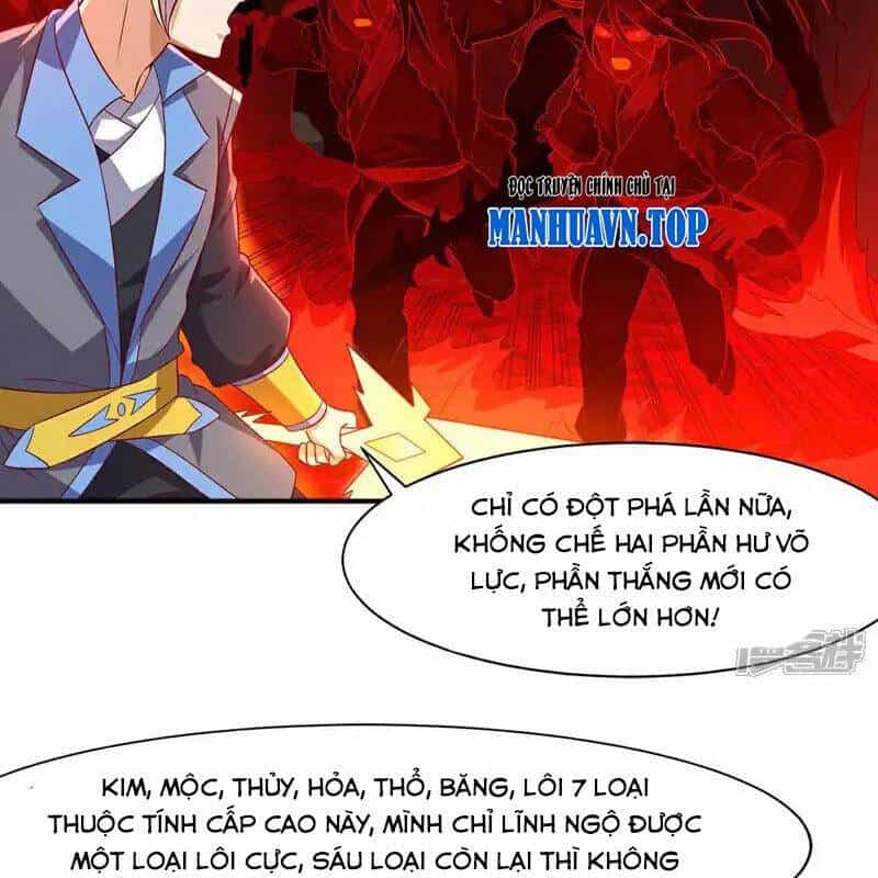 Võ Nghịch - Chương 530 - ảnh 27