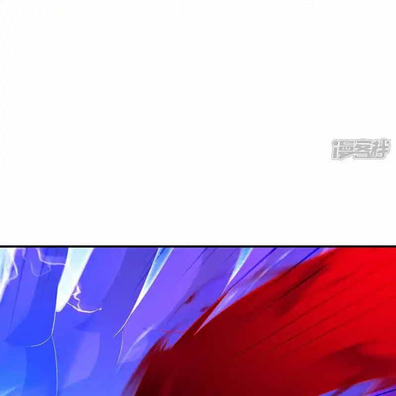 Võ Nghịch - Chương 531 - ảnh 53