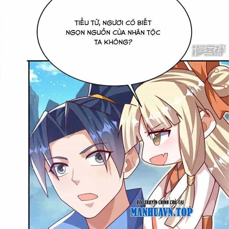 Võ Nghịch - Chương 535 - ảnh 17