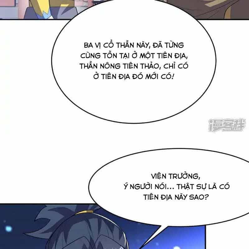 Võ Nghịch - Chương 535 - ảnh 6