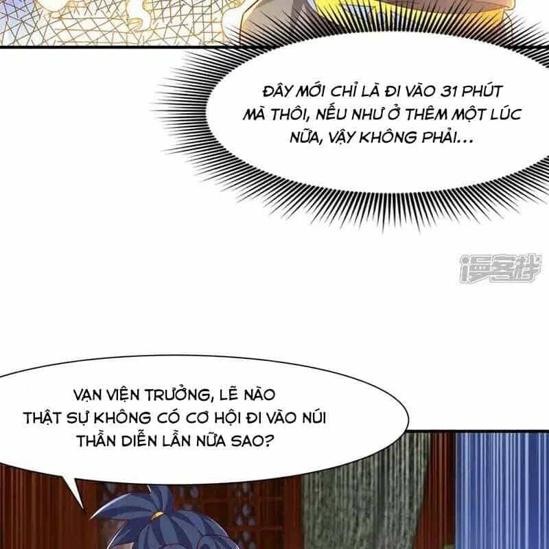 Võ Nghịch - Chương 540 - ảnh 39