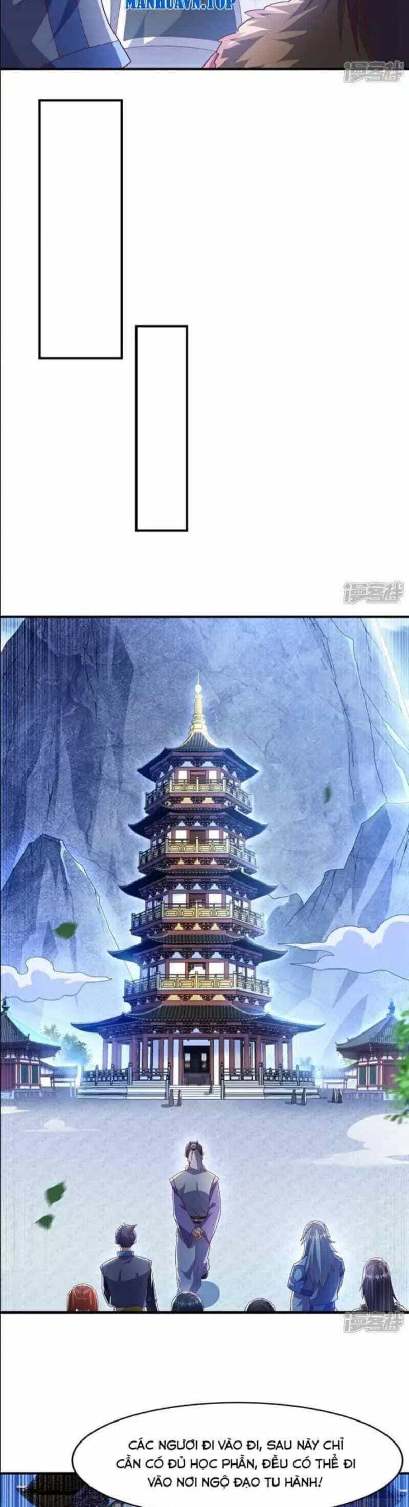 Võ Nghịch - Chương 542 - ảnh 13