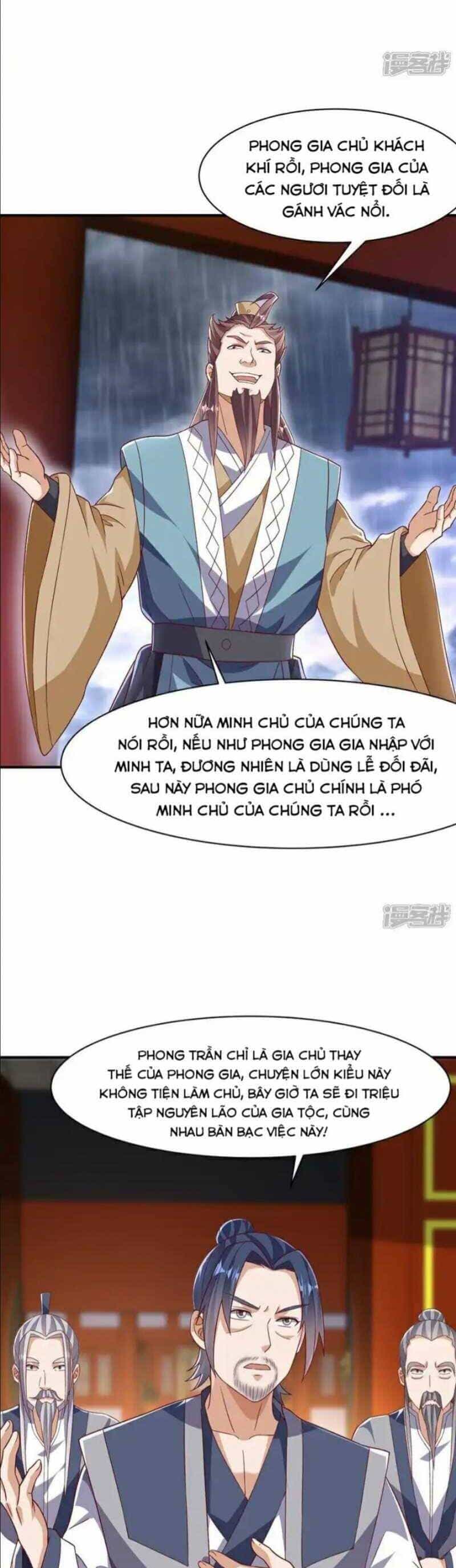 Võ Nghịch - Chương 544 - ảnh 11
