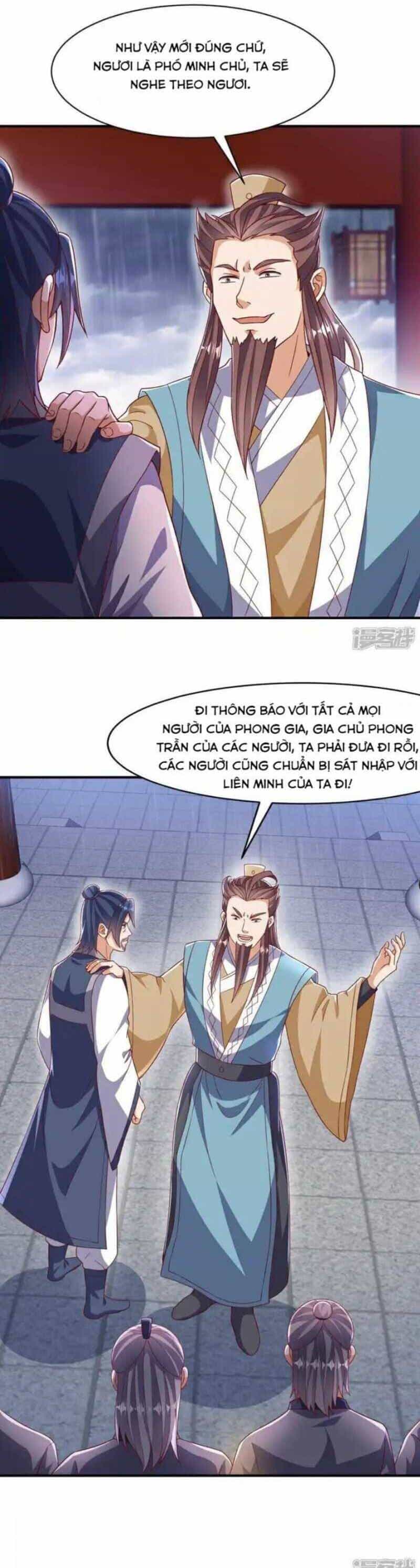 Võ Nghịch - Chương 544 - ảnh 14