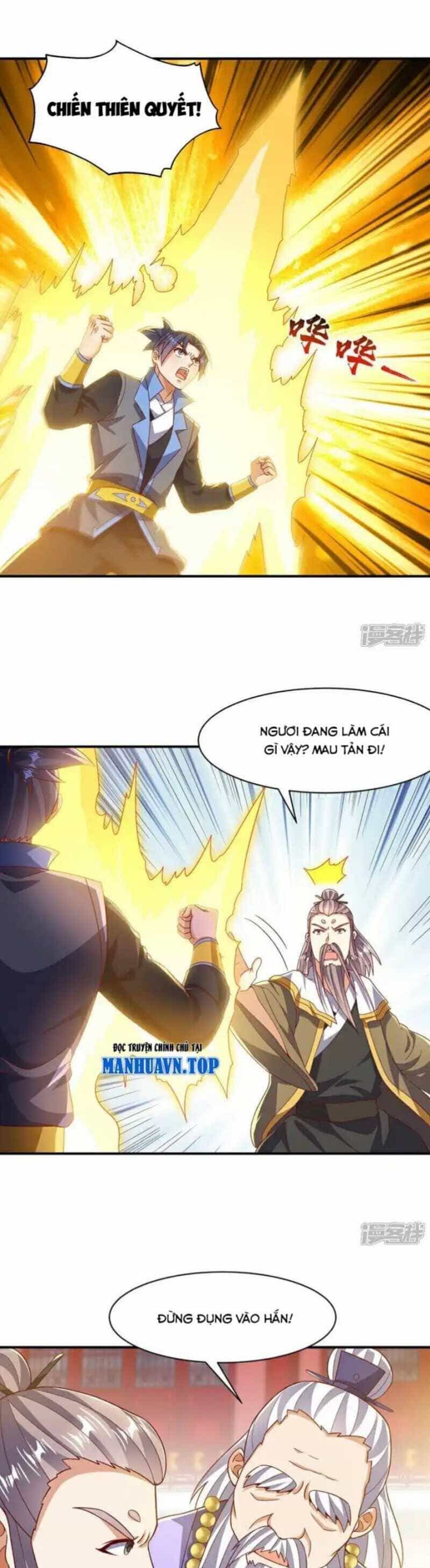 Võ Nghịch - Chương 545 - ảnh 12