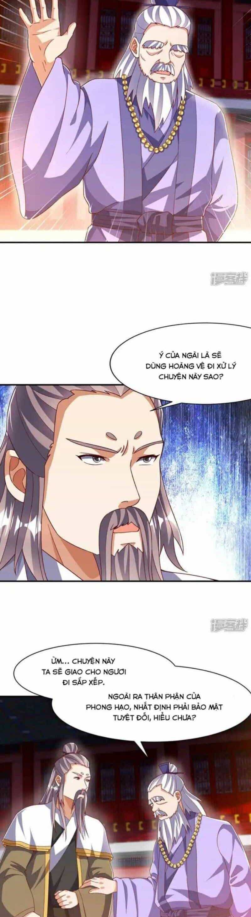 Võ Nghịch - Chương 545 - ảnh 17