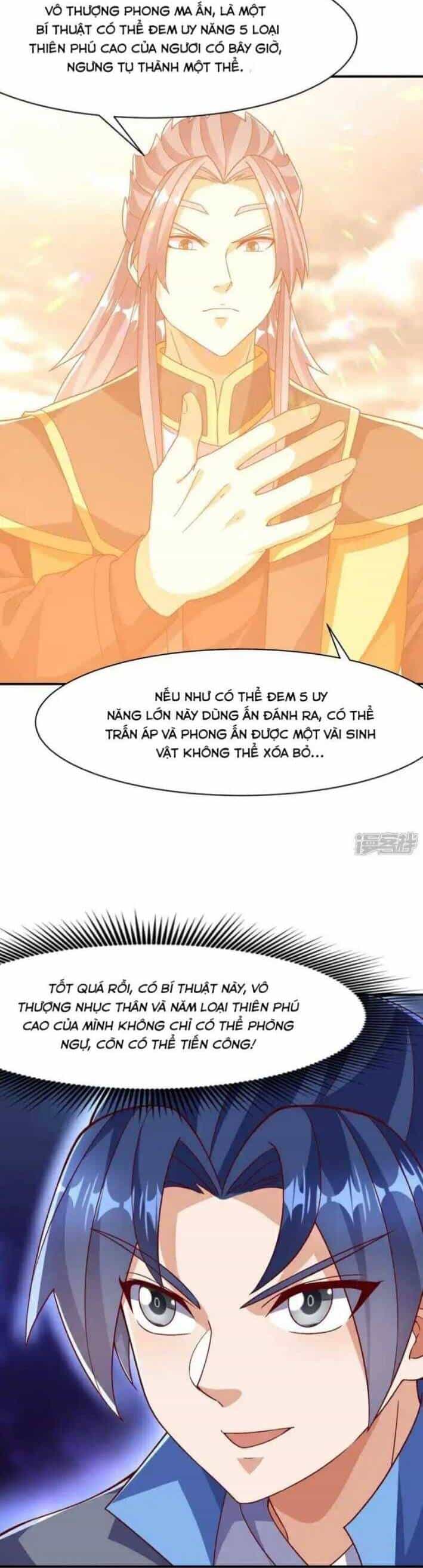 Võ Nghịch - Chương 546 - ảnh 10