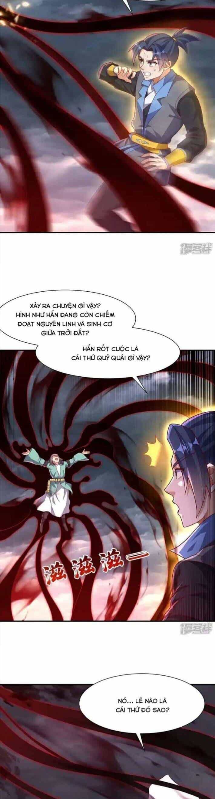 Võ Nghịch - Chương 549 - ảnh 15