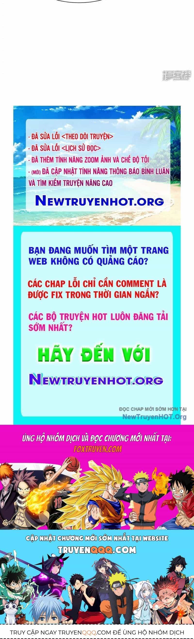 Võ Nghịch - Chương 550 - ảnh 56