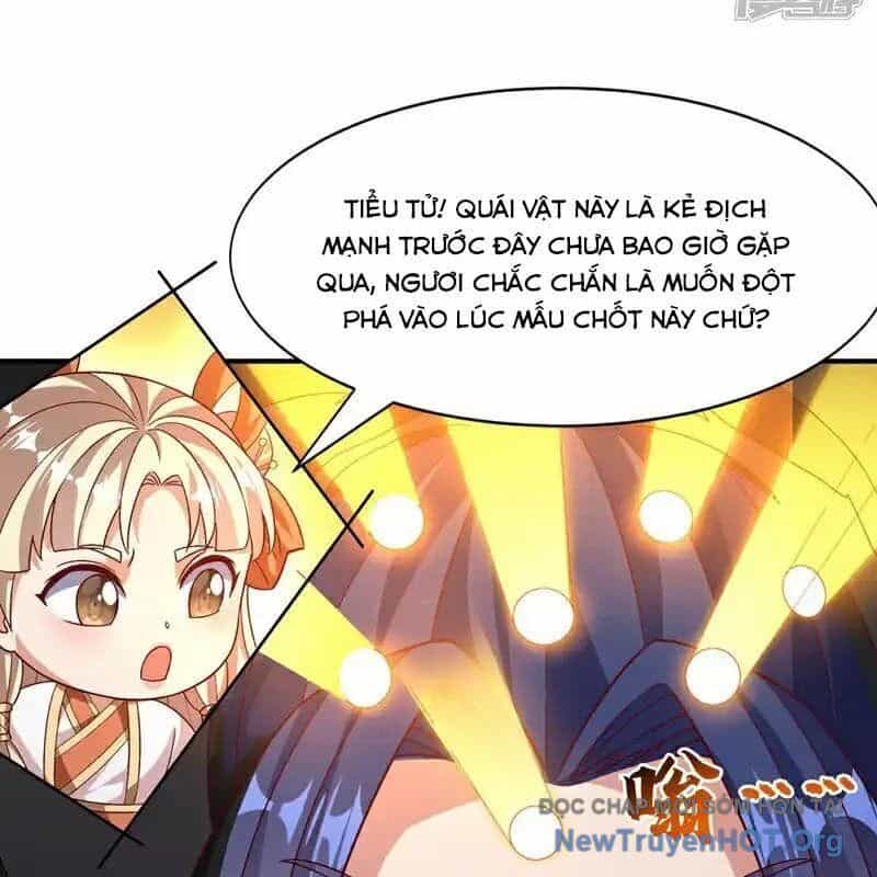 Võ Nghịch - Chương 551 - ảnh 16