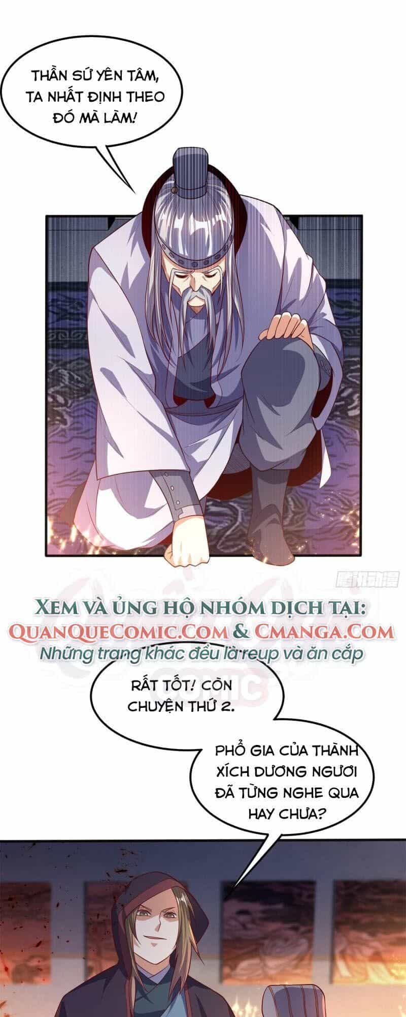Võ Nghịch - Chương 58 - ảnh 1