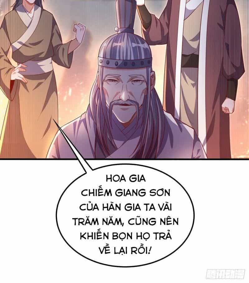 Võ Nghịch - Chương 58 - ảnh 14