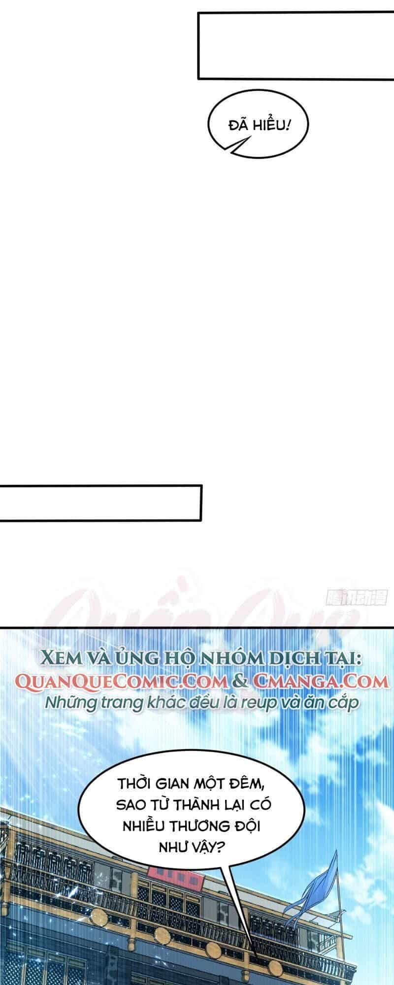 Võ Nghịch - Chương 58 - ảnh 17