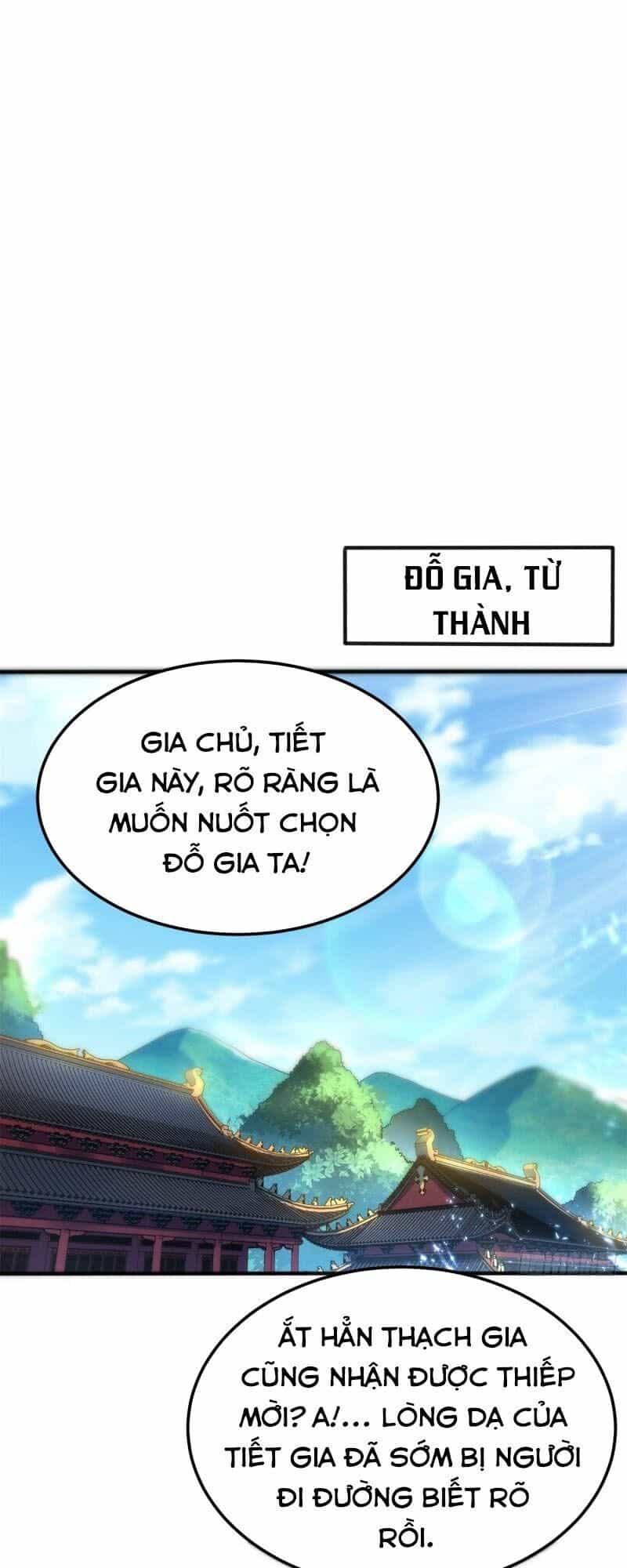 Võ Nghịch - Chương 58 - ảnh 23