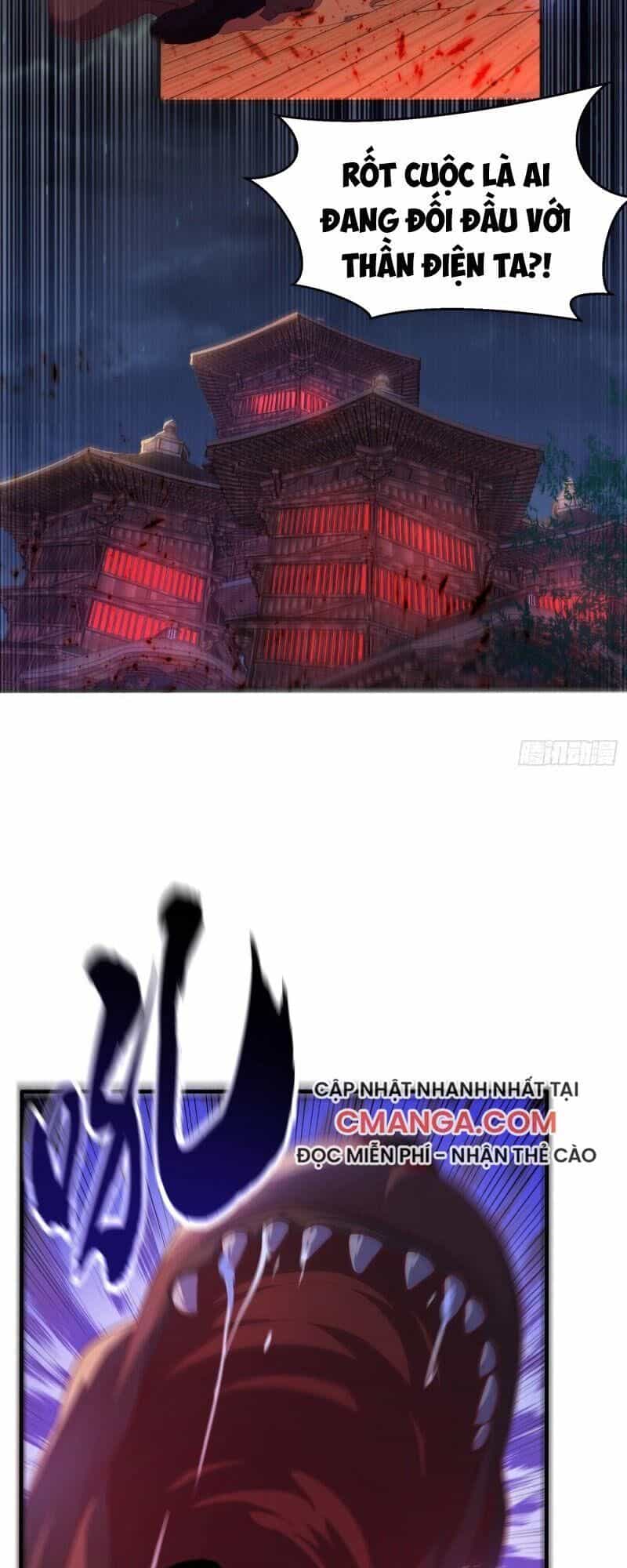 Võ Nghịch - Chương 68 - ảnh 29
