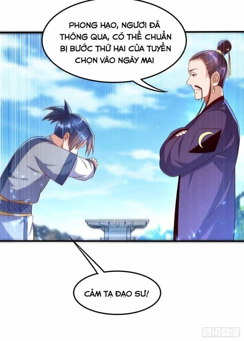 Võ Nghịch - Chương 73 - ảnh 30