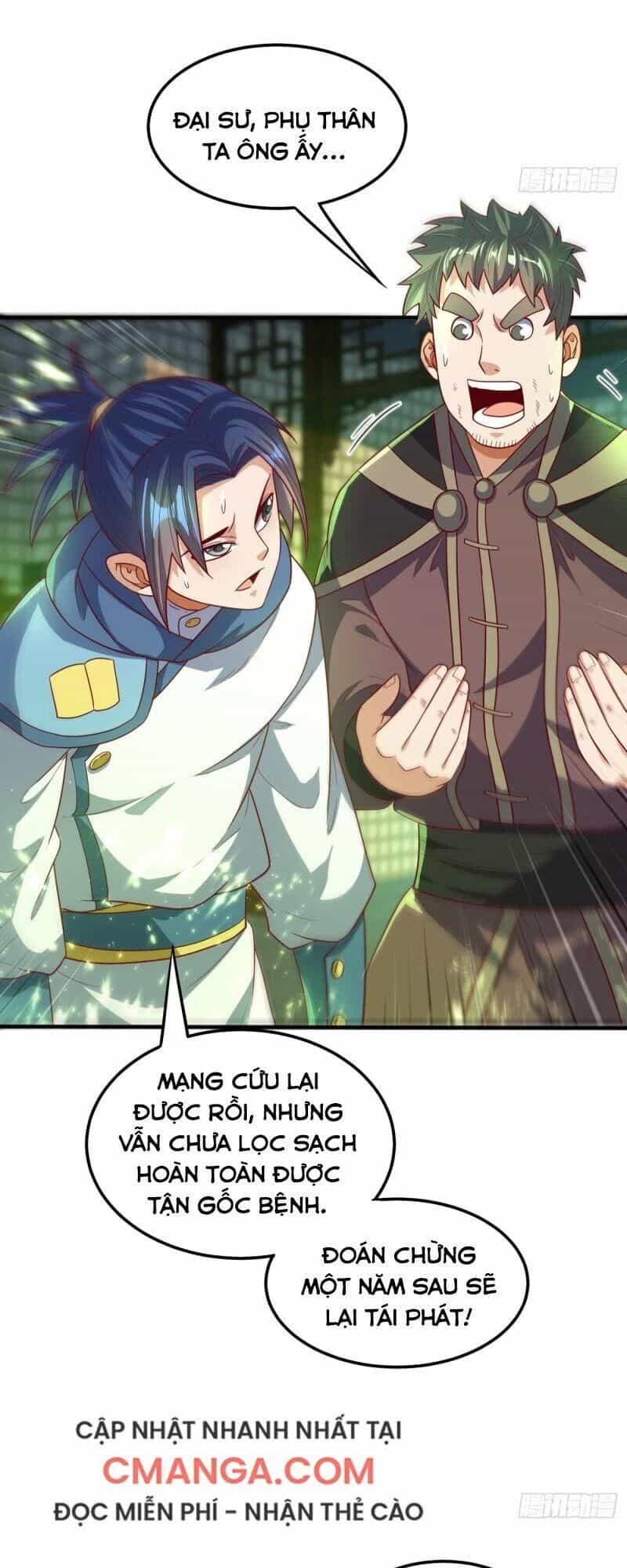 Võ Nghịch - Chương 81 - ảnh 15