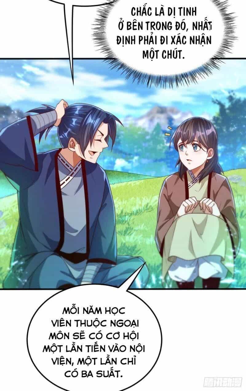 Võ Nghịch - Chương 82 - ảnh 17