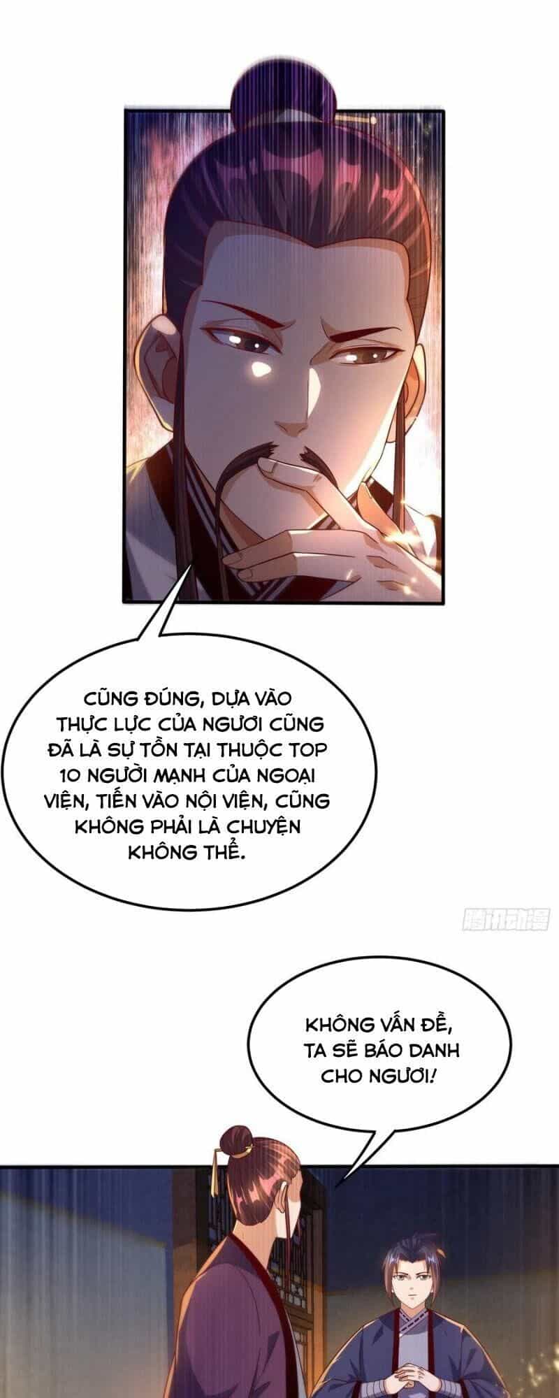 Võ Nghịch - Chương 82 - ảnh 22