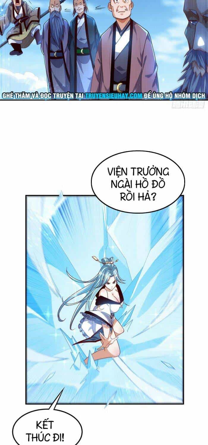 Võ Nghịch - Chương 95 - ảnh 16