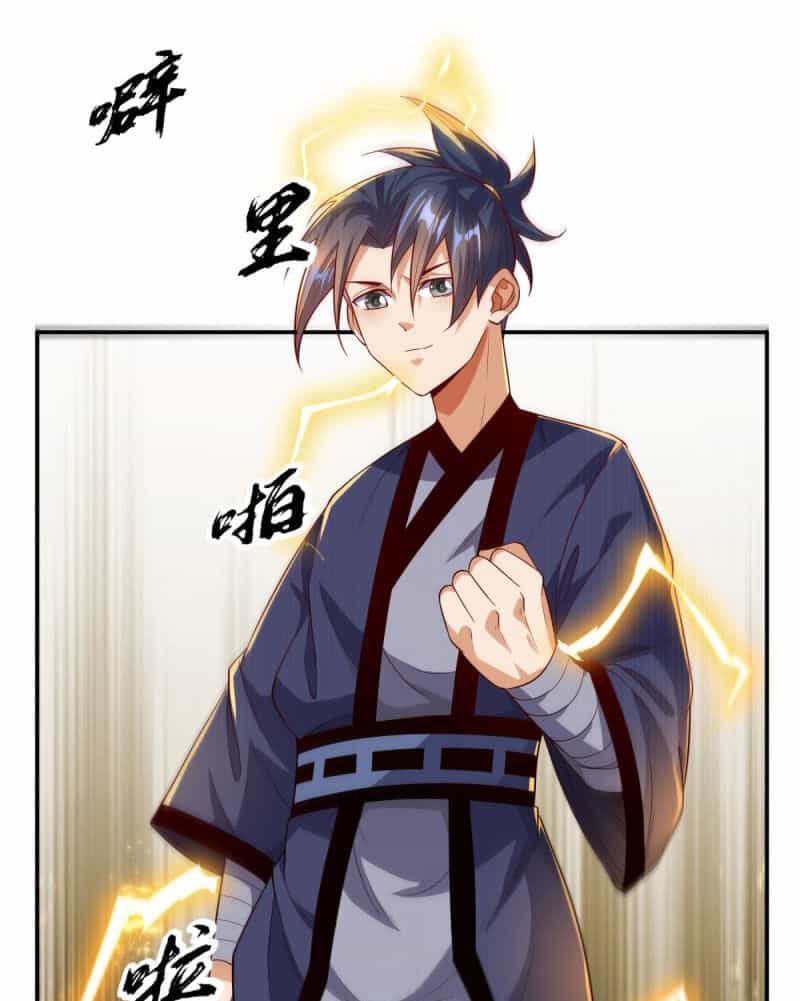 Võ Nghịch - Chương 99 - ảnh 19