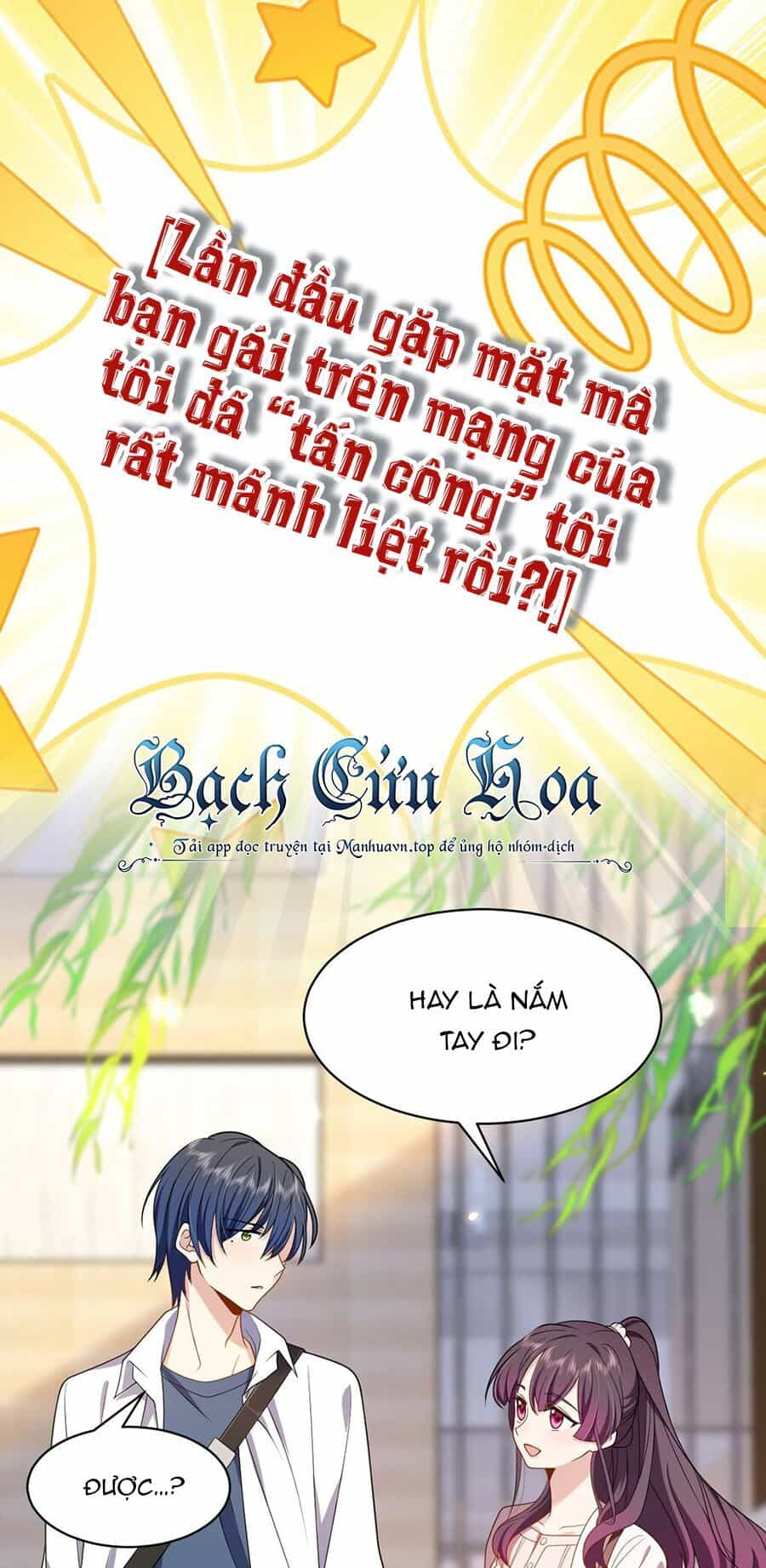 Vợ Ơi, Xin Hãy Ngoan Ngoãn Nhé - Chương 0.1 - ảnh 2