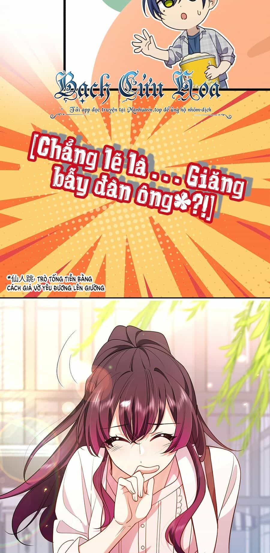 Vợ Ơi, Xin Hãy Ngoan Ngoãn Nhé - Chương 0.1 - ảnh 7