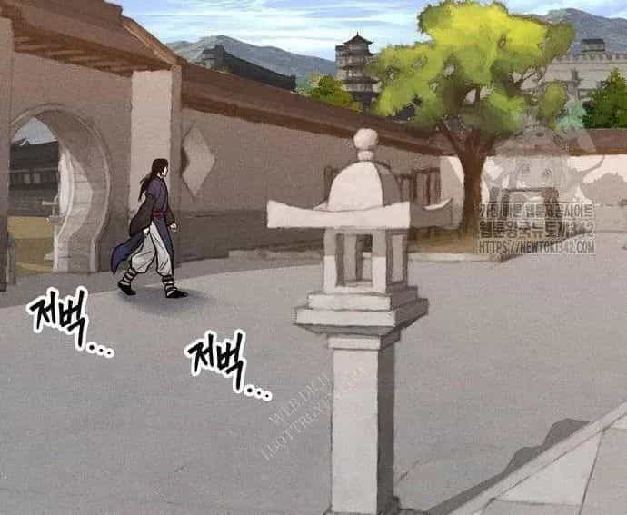 Vô Phạt - Chương 10 - ảnh 333