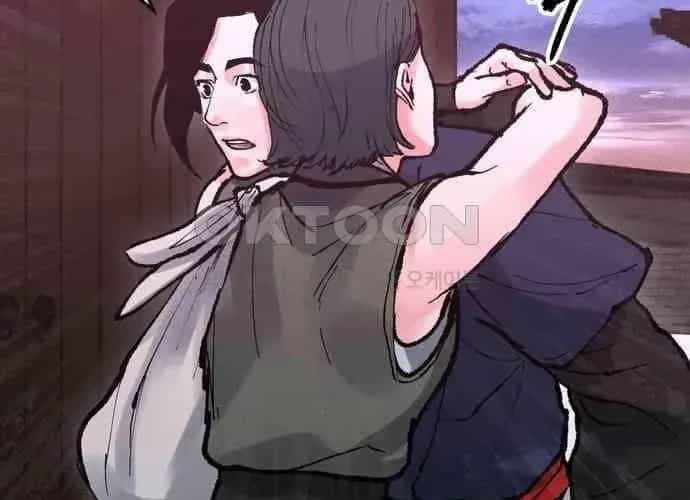 Vô Phạt - Chương 11 - ảnh 359