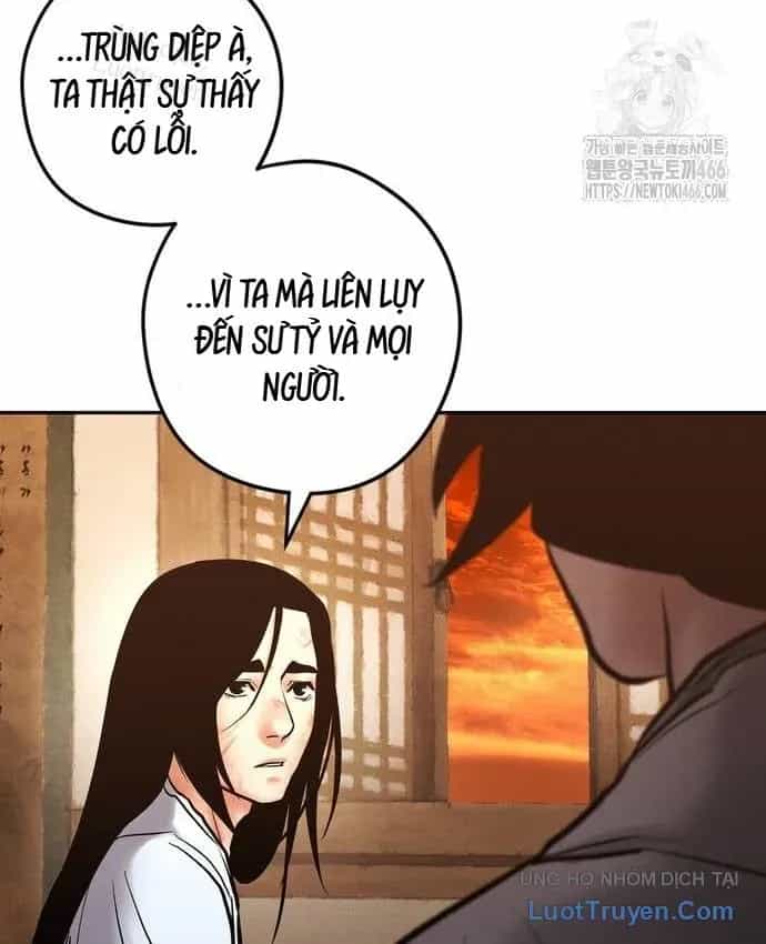 Vô Phạt - Chương 32 - ảnh 91
