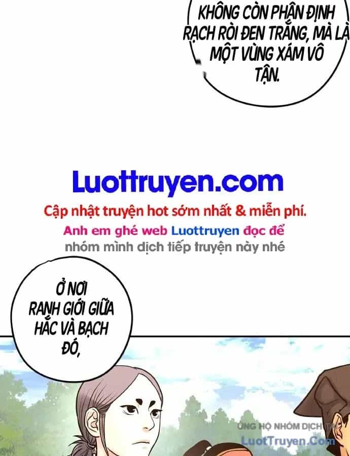 Vô Phạt - Chương 40 - ảnh 12