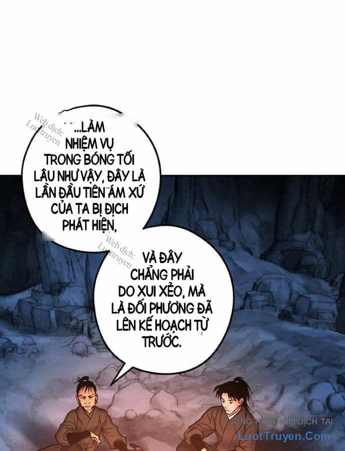 Vô Phạt - Chương 42 - ảnh 147