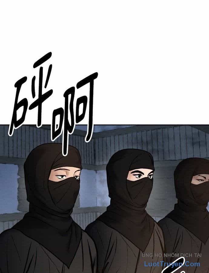 Vô Phạt - Chương 42 - ảnh 17