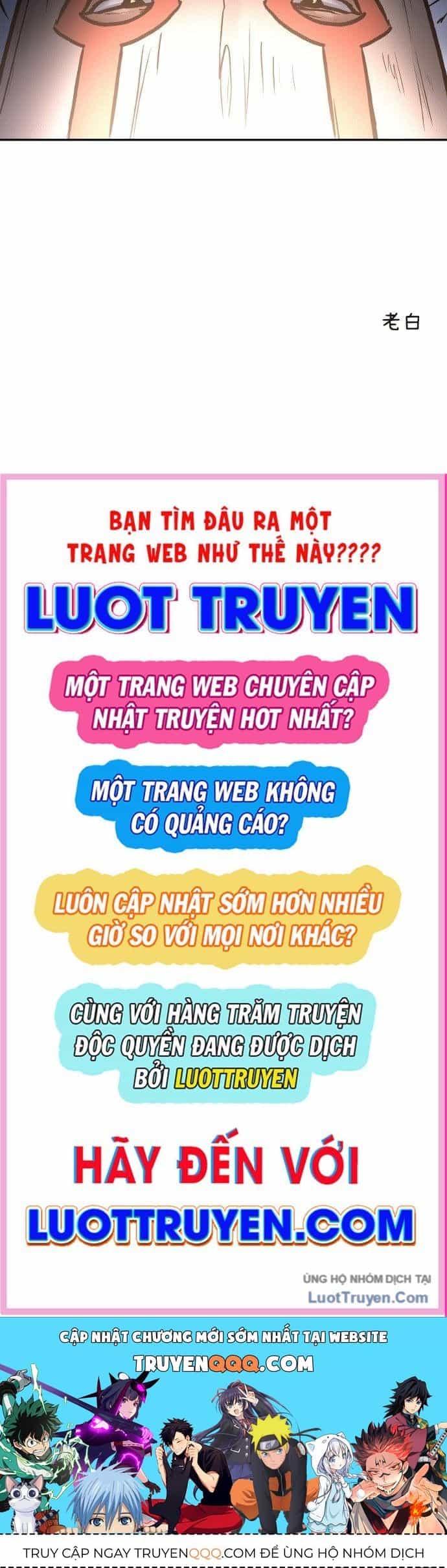 Vô Phạt - Chương 42 - ảnh 189