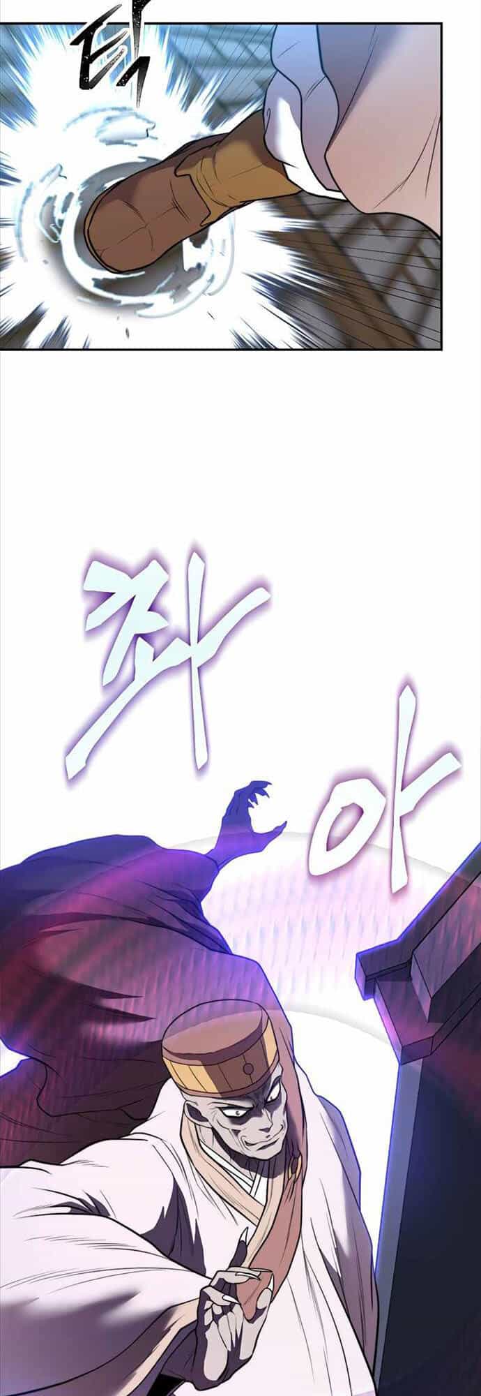 Võ Sĩ Hồi Hương - Chương 16 - ảnh 53