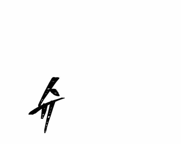 Võ Sĩ Hồi Hương - Chương 3 - ảnh 39
