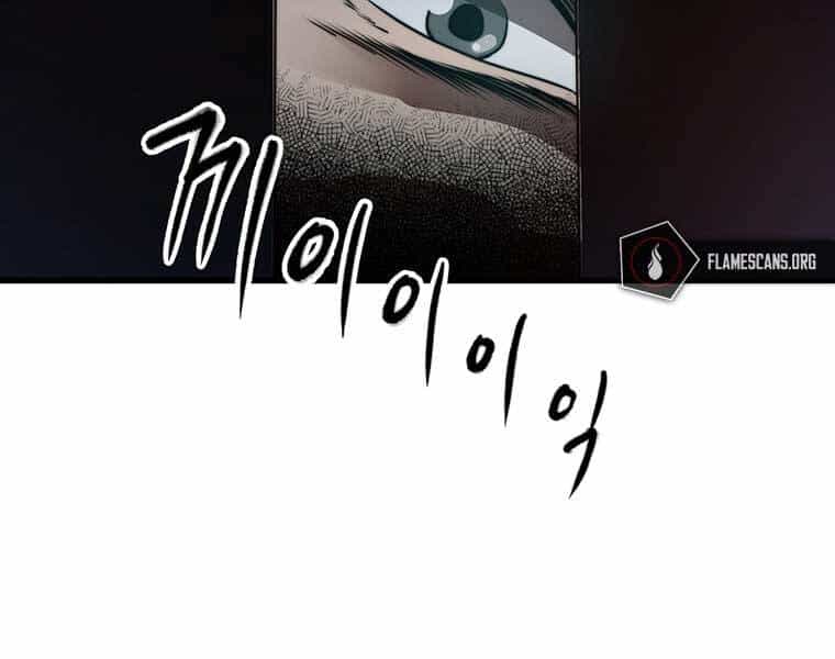Võ Sĩ Hồi Hương - Chương 4 - ảnh 116