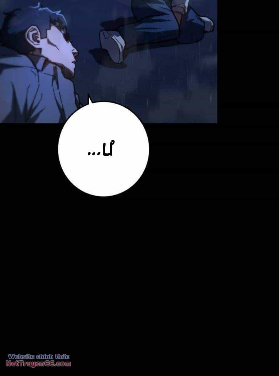 Võ Sĩ Vô Năng - Chương 15 - ảnh 92